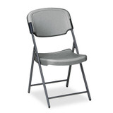 Iceberg CHAIR,FOLDING,CC 64007