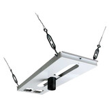 Peerless Suspended Ceiling Plate,Projector,White CMJ500R1