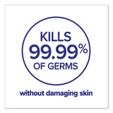 PURELL® SANITIZER,HAND,GEL,1200ML 7763-02 USS-GOJ776302