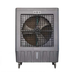 Hessaire PortableEvaporativeCooler,33gal,3000sqft MC92V