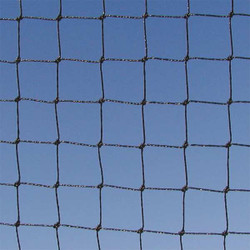 Bird Barrier Bird Repellent Netting,75ft L,3750 sq ft  n1-b230