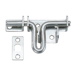 Lamp Gate Latch,1-37/64 In. W,Silver SSG-65