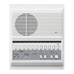 Aiphone Call Audio Master Station,LE Series LEF-10C