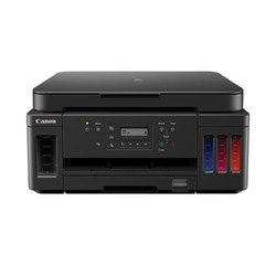 Canon® PRINTER,G6020 MEGATANK,BK 3113C002