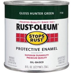 Stops Rust Hunter Green Enamel 7738730
