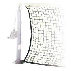 Spalding Tennis Net,42 ft. 434-039