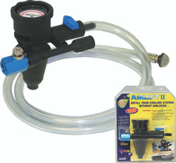 Airlift (TM) II 550500