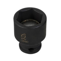 1/4" Dr. 5/16" Magnetic Impact Socket 810MG