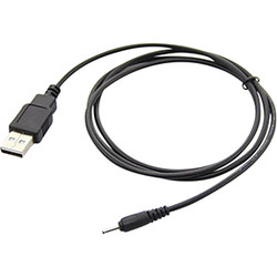 Replacement 3' USB/Pin Connection Cable 83125