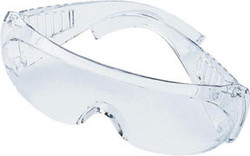 Symetrix, Wrap-a Round Visitor Glasses 1441-3408