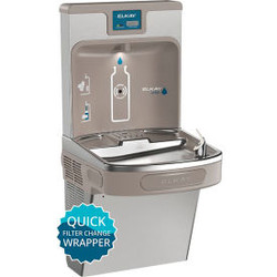 Elkay LZS8WSSP ezH2O Enhanced Bottle Filling Station Refrig. Filtered Stainless
