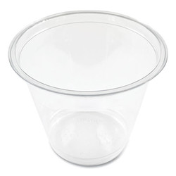 Boardwalk® Clear Plastic Cold Cups, Squat, 9 oz, PET, 1,000/ Carton BWKPET9S
