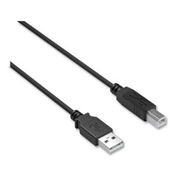NXT Technologies™ Usb Printer Cable, 15 Ft, Black NX29748