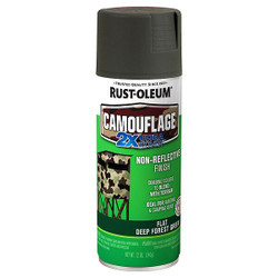 Rust-Oleum General Purpose Spray Paint,12oz 279175
