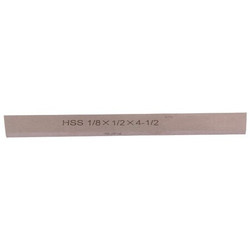 Hhip Hss Cut-Off Blade 1/8X1/2X4-1/2" 2000-1000