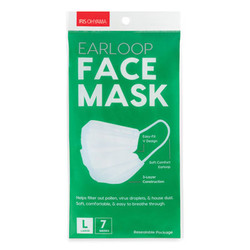 IRIS Earloop Disposable Face Mask, 3-Ply Non-Woven, Large, 7/pack 590040