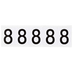 Brady Number Label,2-1/4"H,1-13/16"W,PK5 9714-8