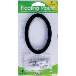 Hy-Ko 4 In. Black Floating Mount Number 0 FM-4BK/0