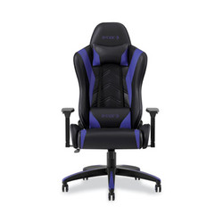 Emerge™ CHAIR,GAME,VARTAN,BE/BK 53242V-CC