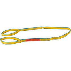 Global Industrial6 Ft LX1""W Eye&Eye Polyester Web Sling-3200/1600/1280 Lbs Capa