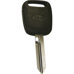 Hy-Ko Ford Nickel Plated Programmable Chip Key 18FORD150