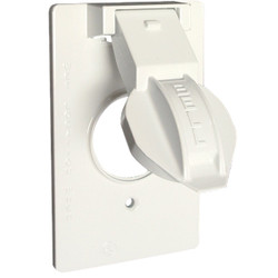 Hubbell Wht Rnd Wp Outlet Cover 5155-6