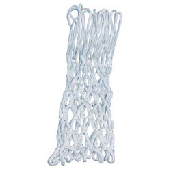 Spalding Basketball Net 8284SR