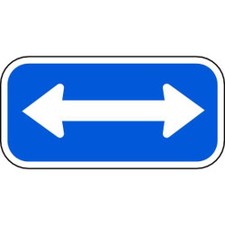 Lyle Arrow Supplemental Parking Sign,6" x 12" AR-007-12HA