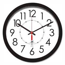 Chicago Lighthouse 14.5"" Round Electric Wall Clock 5' Cord Plastic Case Black