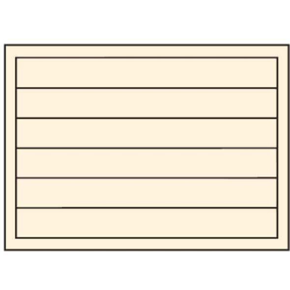 Durham Mfg Steel, Compartment Drawer, 12 1/2 in D x 3 1/8 in H x 18 3/8 in W 125-95-D924