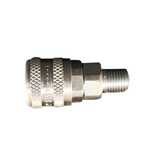 “A” Style 1/4” NPT Male Coupler 776