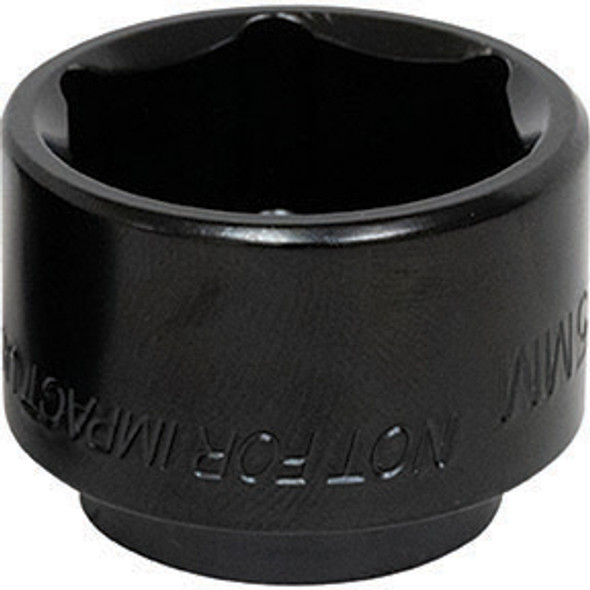 25mm Low Profile Filter Socket 13280