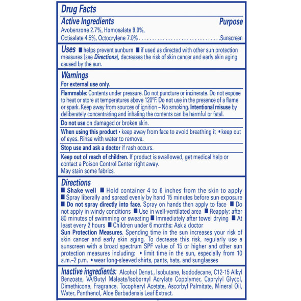 Banana Boat Light as Air SPF 50 Sunscreen Spray Banana Boat Light as Air SPF 50 Sunscreen Spray