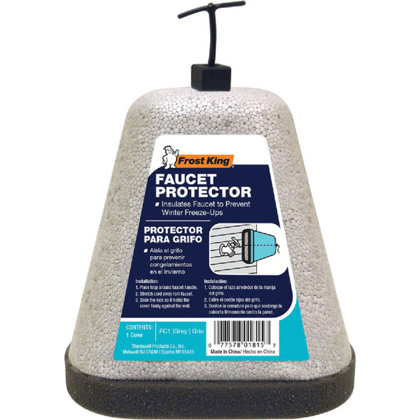 Frost King Gray 7.5 In. Foam Oval Outdoor Faucet Cover FC1