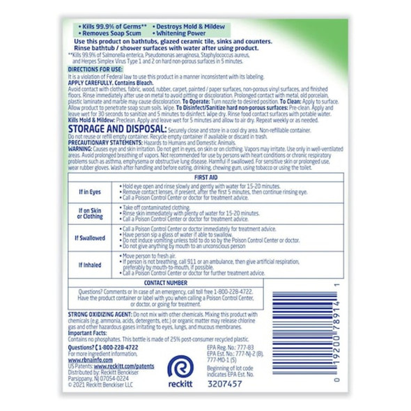 All Purpose Cleaner, 32 oz. Trigger Spray Bottle, Slight Chlorine, Tan, 12 PK  REC 78914