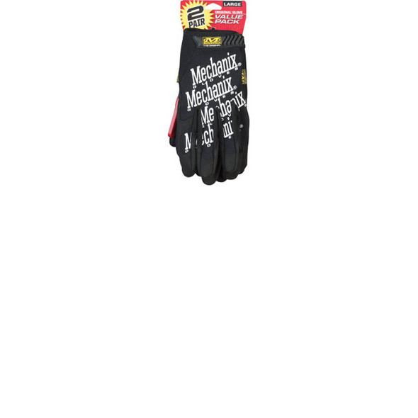 The Original All Purpose Gloves, Black, Medium, 2 Pack M2P-MG-009