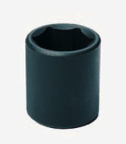 1/2" Drive x 5/16" Standard Socket 2010R