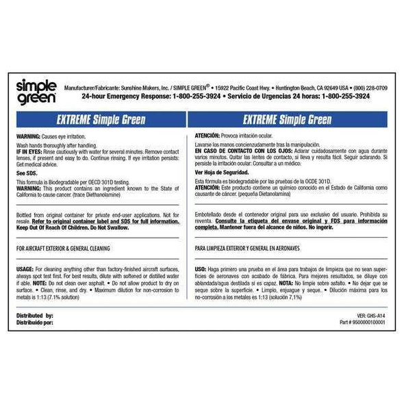 Simple Green Secondary Label,Simple Green,Paper,PK10 9510001000001
