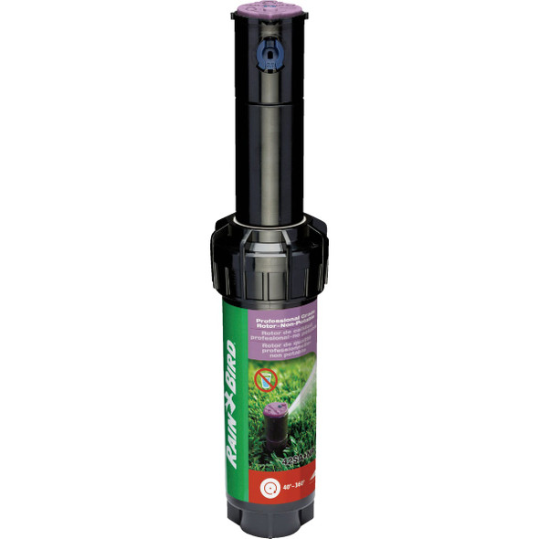 Rain Bird 4" Pro Non-Potable Rotor CP 5000 NP