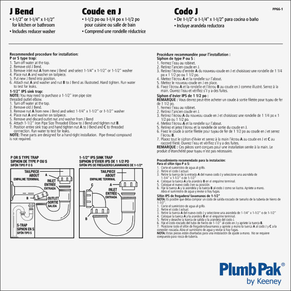 Plumb Pak 1-1/2 In. or 1-1/4 In. Black Plastic J-Bend