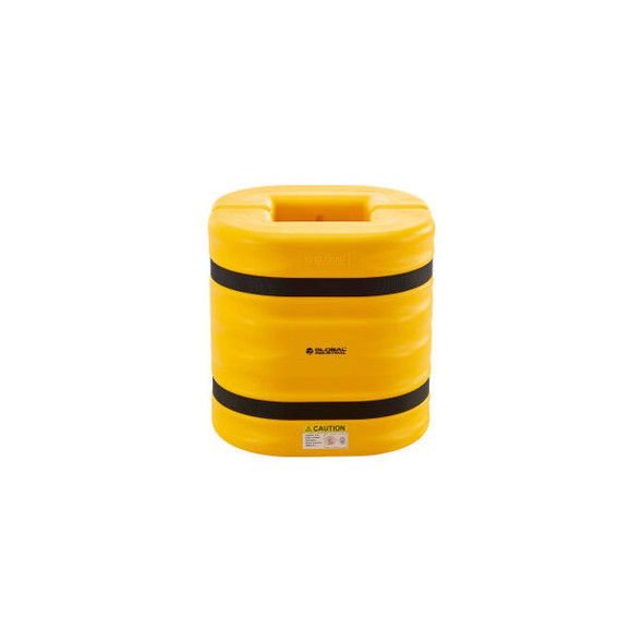 Global Industrial Column Protector 10"" Opening 24"" High Yellow