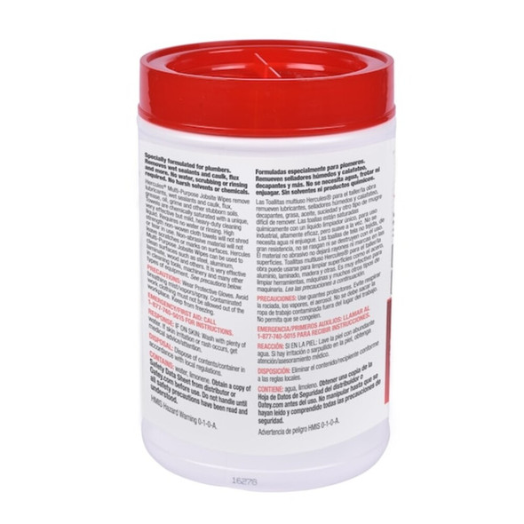 Hercules 12 in. x 10 in. Multi-Purpose Jobsite Wipes, Dispenser Tub of 70 Towels  45333