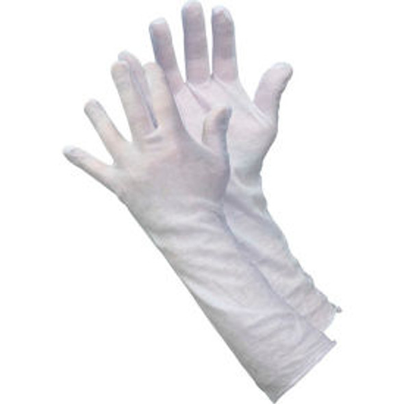 Cotton Inspectors Gloves Memphis Glove 8614C White Large 12 Pairs Cotton Inspectors Gloves Memphis Glove 8614C White Large 12 Pairs