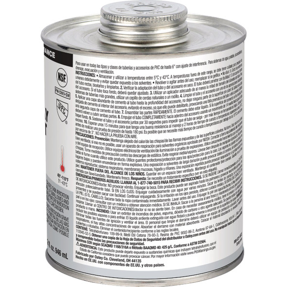 Oatey 32 Oz. Low Voc Gray PVC Cement