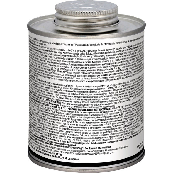 Oatey 16 Oz. Low Voc Medium Bodied Clear PVC Cement 31019V 484772