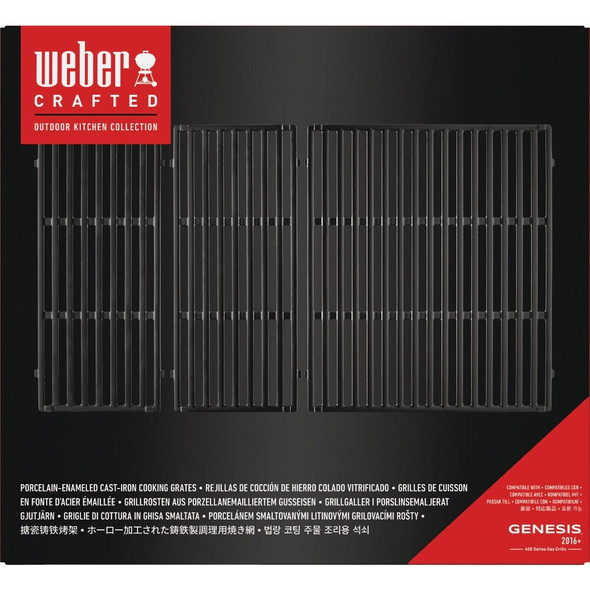 Weber Crafted Porcelain Enameled Cooking Grates 7854 878908