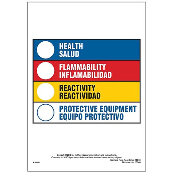 Brady HMIG Label,10 In. H,7 In. W,PK100 20040LS Brady HMIG Label,10 In. H,7 In. W,PK100 20040LS