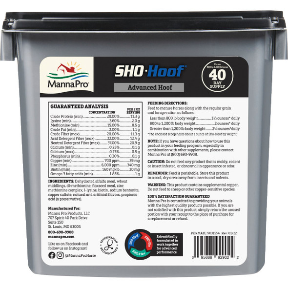 Manna Pro Sho-Hoof 5 Lb. Biotin & Zinc Horse Supplement