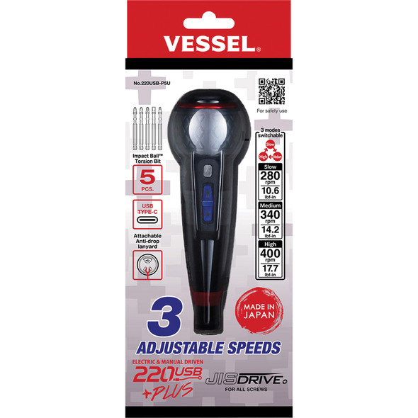 BALL GRIP Rechargeable Screwdriver 3 adjustable speed with 5PC. Bit Set 220USBP5U