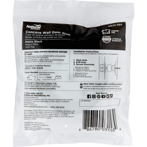 National Hardware 4 In. Matte Black Wall Door Stop N830-584 218803